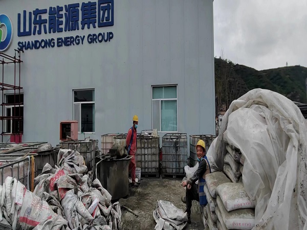 宁蒗厂房地面下沉注浆加固